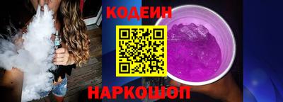 ешки Малоярославец
