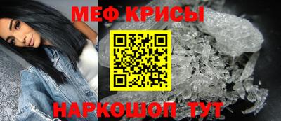 кокаин премиум Малгобек