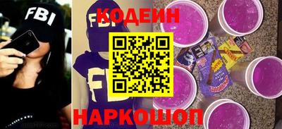 ешки Малоярославец