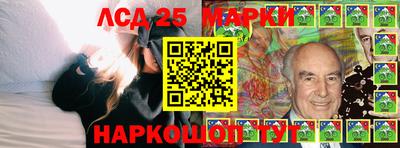 ешки Малоярославец