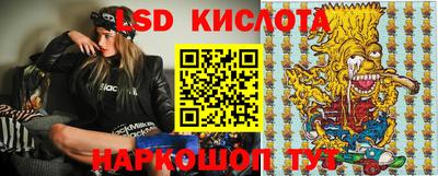 меф Мариинск