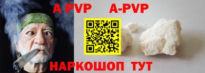 кокаин премиум Малгобек
