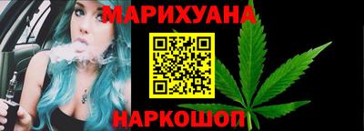ешки Малоярославец