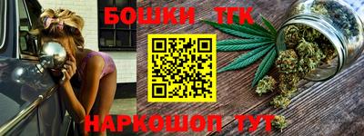 кокаин премиум Малгобек