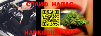 меф Мариинск