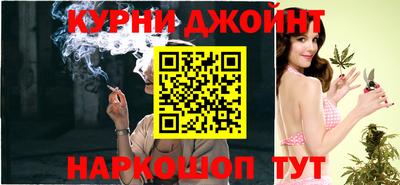 ешки Малоярославец