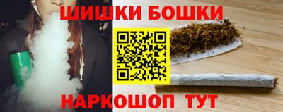 ешки Малоярославец