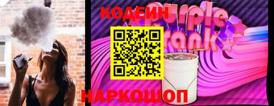 меф Мариинск