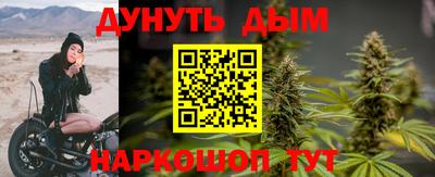кокаин премиум Малгобек