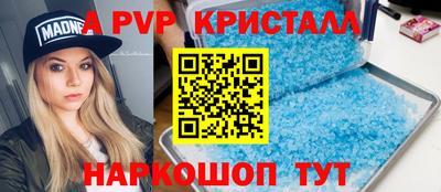 ешки Малоярославец