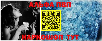 ешки Малоярославец