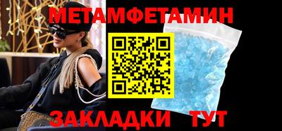 ешки Малоярославец