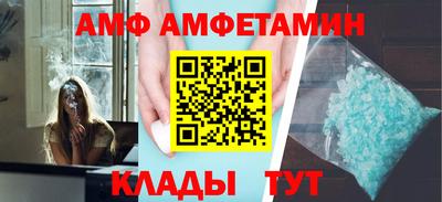 кокаин премиум Малгобек