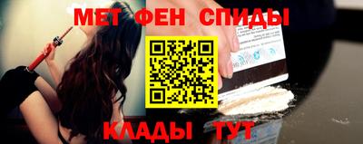 кокаин премиум Малгобек