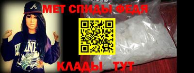 кокаин премиум Малгобек