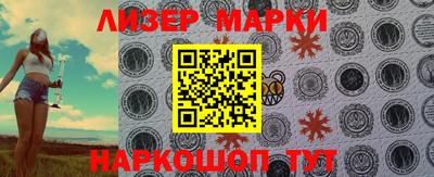 ешки Малоярославец