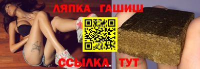 ешки Малоярославец