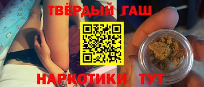 меф Мариинск