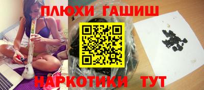 ешки Малоярославец