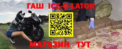 меф Мариинск