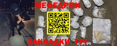 кокаин премиум Малгобек