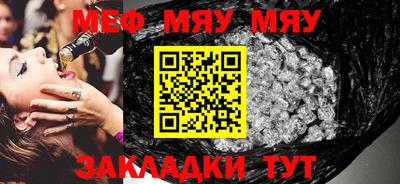 ешки Малоярославец