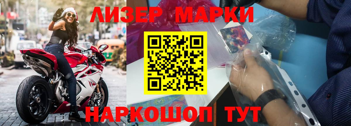 Лсд 25 экстази  Вход с VPN  Майкоп  LSD-25 экстази кислота  Лсд 25 экстази ecstasy 